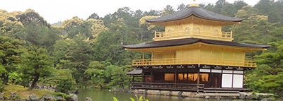 Beauty shot of Japanese building in the hills