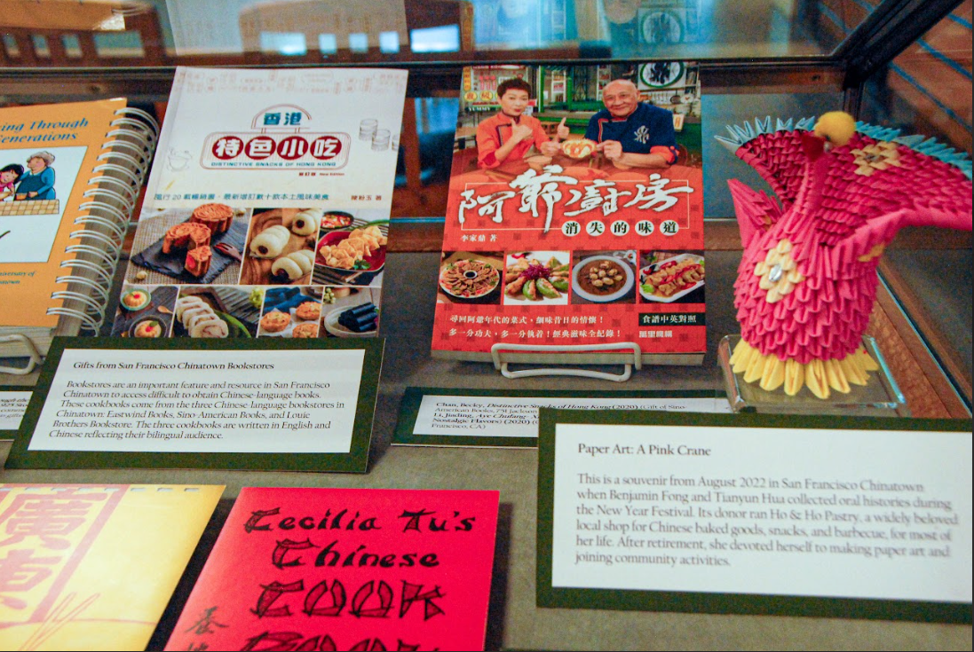 display of Chinese cook books and other works in UC Davis library
