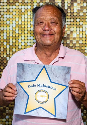Dale Makishima