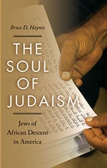 "The Soul of Judaism" book cover