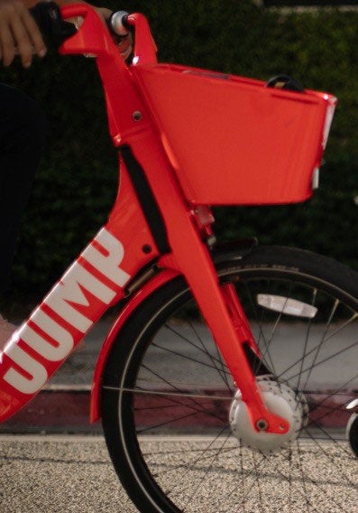 Jump bike, frame with name, plus front wheel and basket