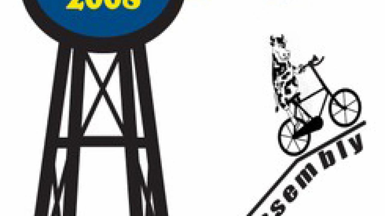 U.S. Bicycling Hall of Fame logo
