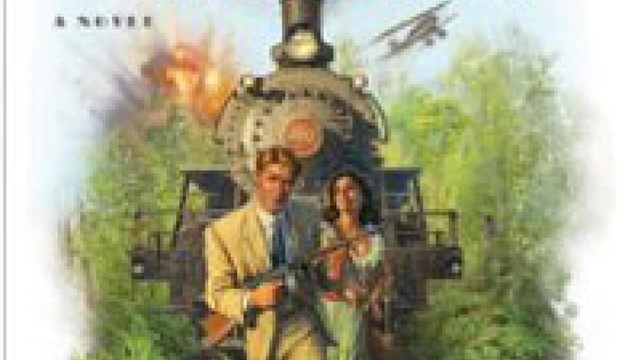 Graphic: Book cover from "Banana Republican"