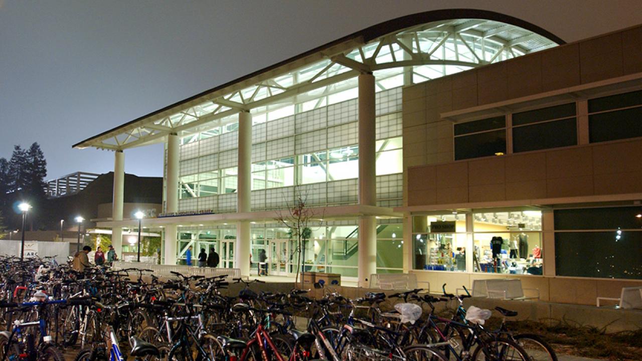 The exterior of the Activities and Recreation Center