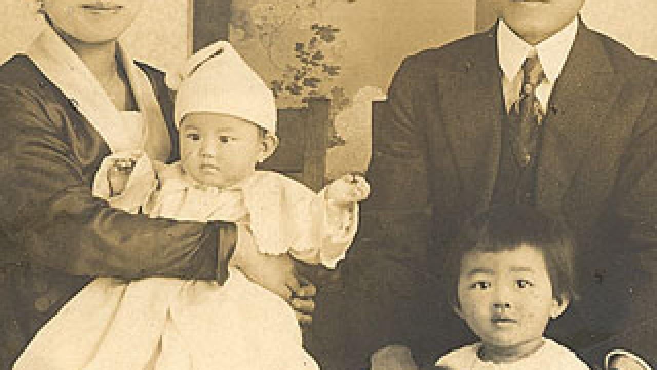 Photo: 1924 photo of the Imamoto family