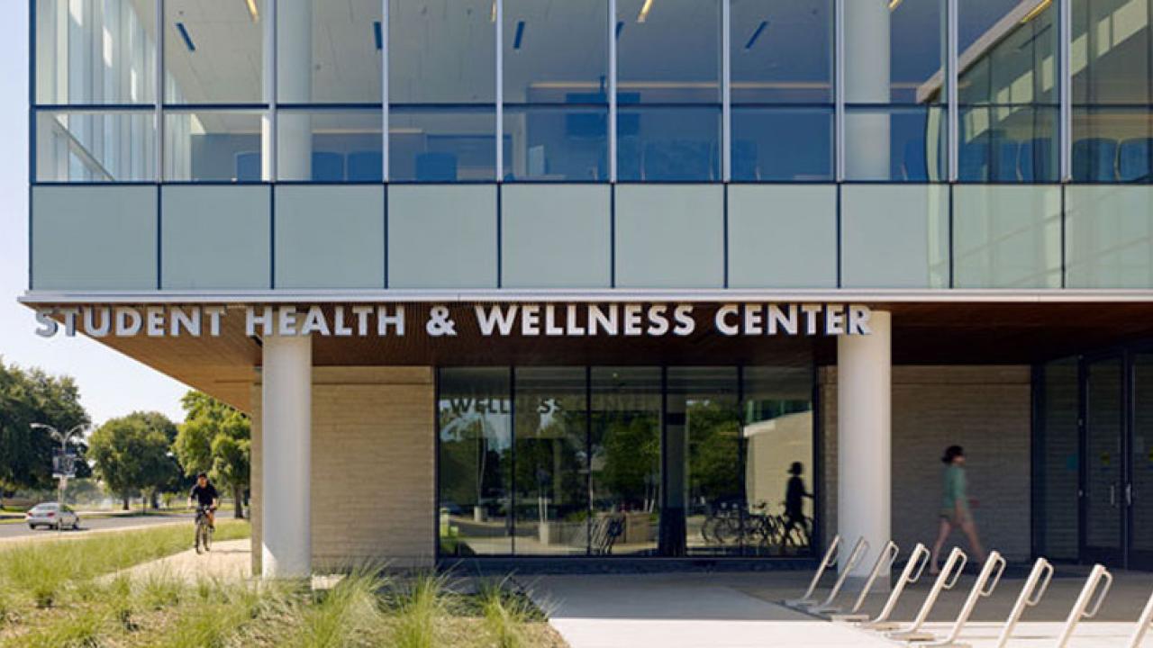 UC Davis Student Health and Wellness Center, exterior