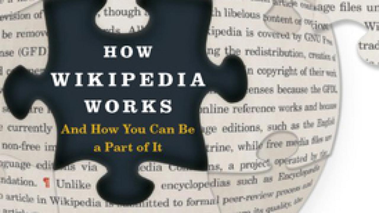 Book cover: How Wikipedia Works, and How You Can Be a Part of It