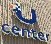 "U Center" exterior sign