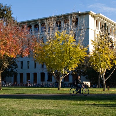 UC Davis Mrak Hall